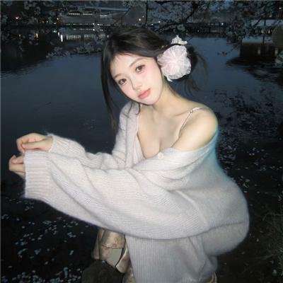 青蛇